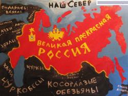 карта россии